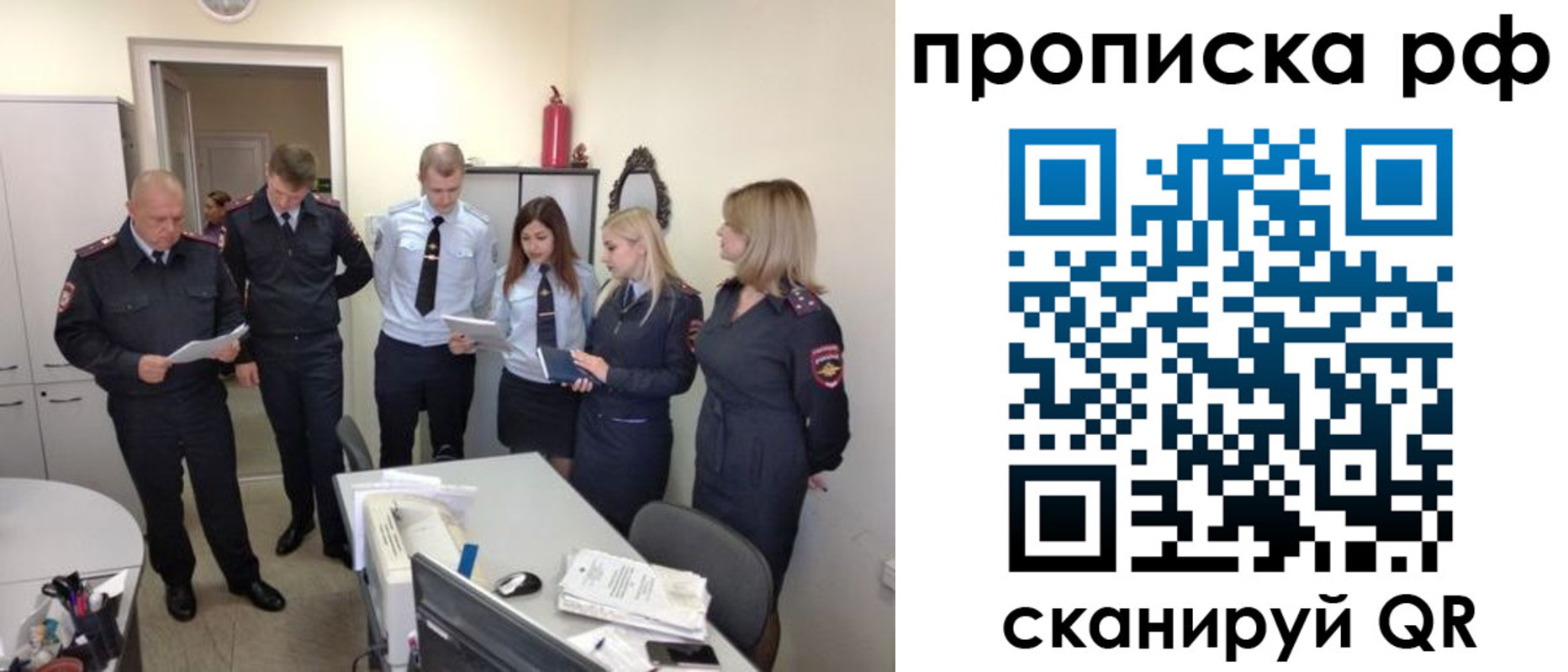 регистрация для школы в Алатыре